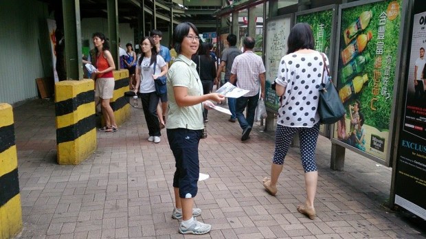 10372061_693197094059912_4502558793401021514_n