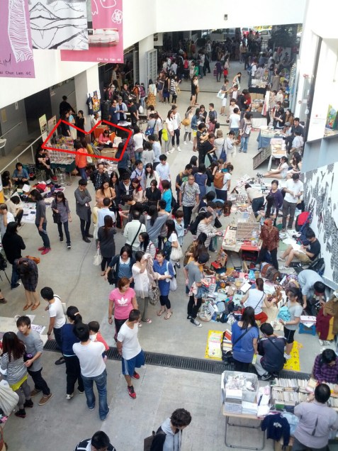 紅色部份為本會攤位位置