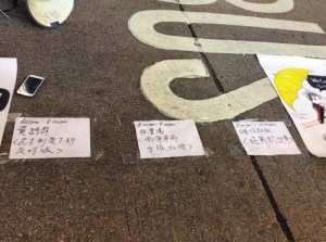 20141028_旺角流動民主教室13