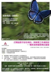 416922_314062661973359_221406394572320_842118_653536448_n