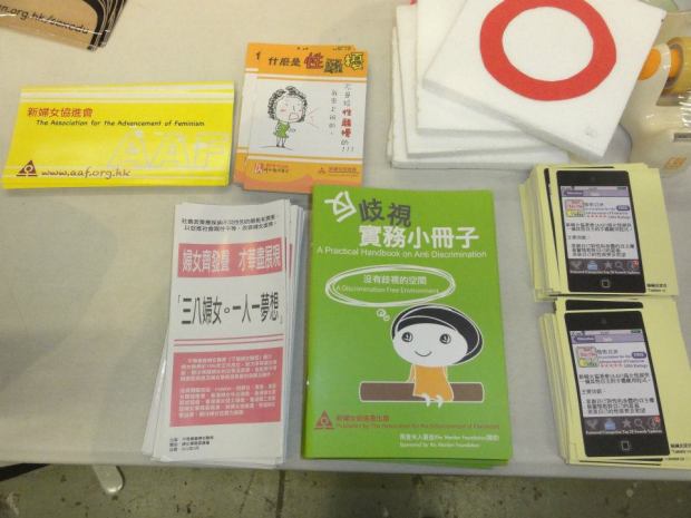 422427_10150621295619845_607794844_9284804_671891960_n