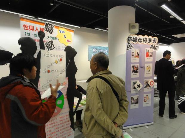 425763_10150621295204845_607794844_9284798_559577222_n