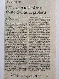 photo_2014-10-22_15-46-38