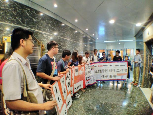 20160823_%e5%9c%9f%e8%80%b3%e5%a5%87%e9%a0%98%e4%ba%8b%e9%a4%a8%e8%a1%8c%e5%8b%95_02